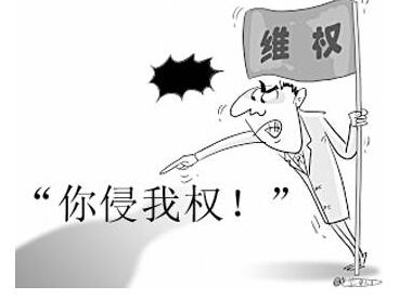 有哪些做法屬于商標(biāo)侵權(quán)行為呢？