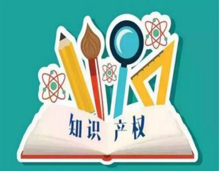 民事代理與專利代理的關系