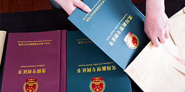 盛陽小講堂：申請實用新型專利有哪些優勢？