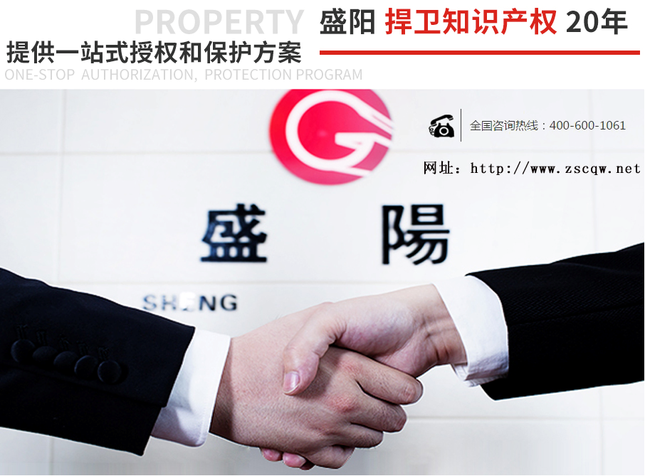 申請專利需要找代理公司嗎？