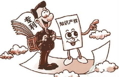 盛陽淺談：申請專利的好處有哪些？如何申請？