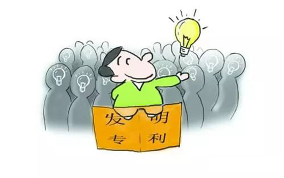盛陽小講堂：為什么申請發明專利時間這么長？