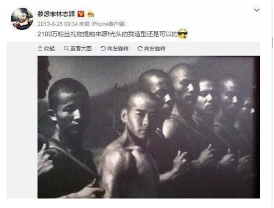 圖片侵權 圖片侵權