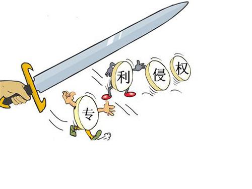 當知識產權受到侵犯時，企業該如何應對？