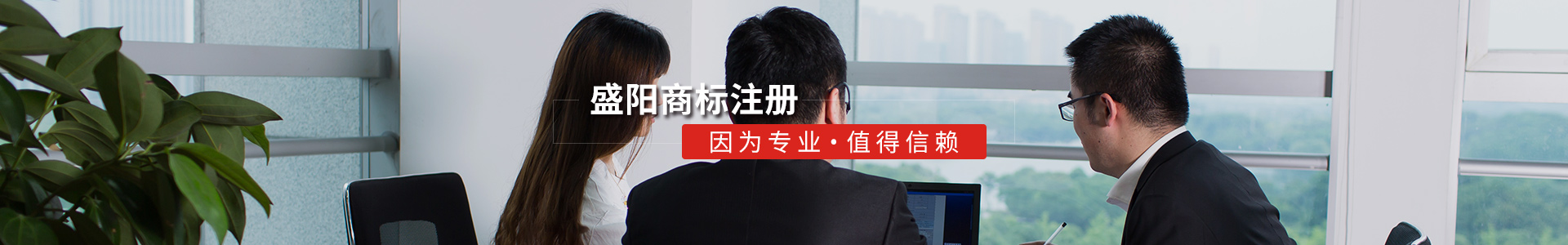 在線留言
