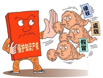 什么是專利？為什么要申請專利？