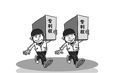 盛陽小講堂：什么是專利權評估報告？如何辦理？