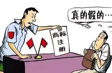 盛陽淺談：仿冒他人是注冊(cè)商標(biāo) 將負(fù)法律責(zé)任！
