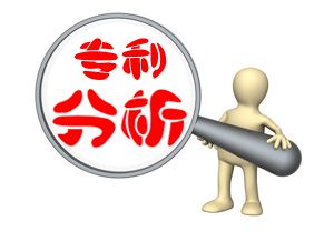 盛陽小講堂：如何開展企業專利分析？