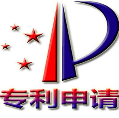 如何確定權利要求的主題名