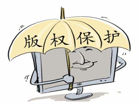 侵犯著作權是否犯法？會如何定罪？