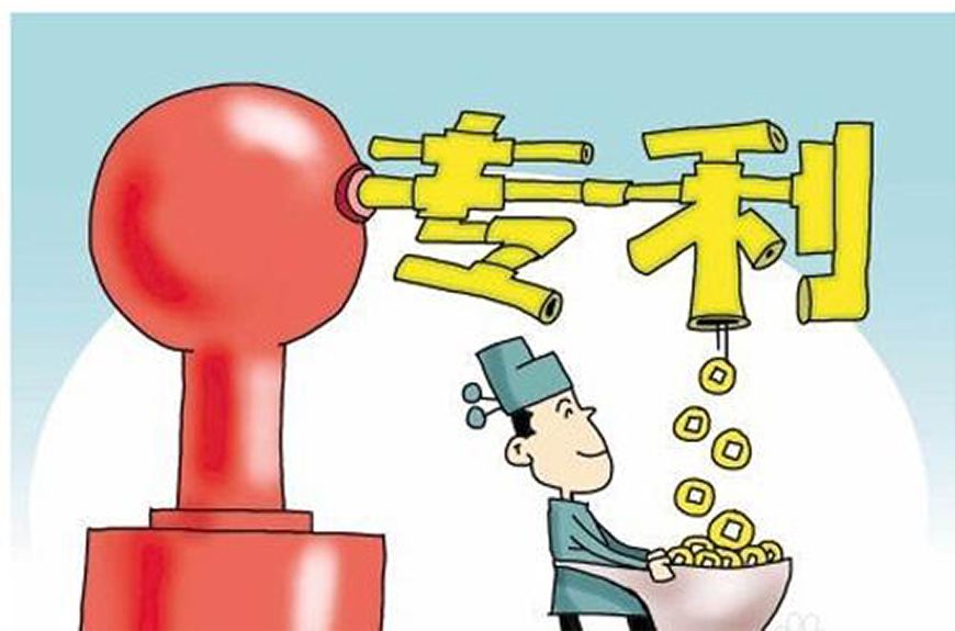 專利申請是否可以加急？辦理手續有哪些？