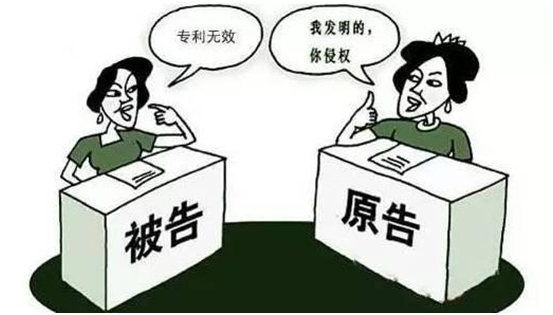 盛陽小講堂：專利被侵權(quán)如何取證？需注意些什么？