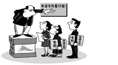 盛陽小講堂：專利申請時如何避免權利要求不清楚？