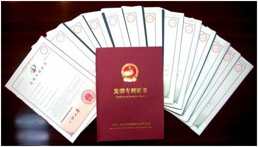 關于專利證書上體現的信息