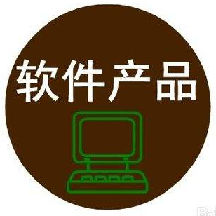 盛陽小講堂：什么是軟件著作權，有何作用？