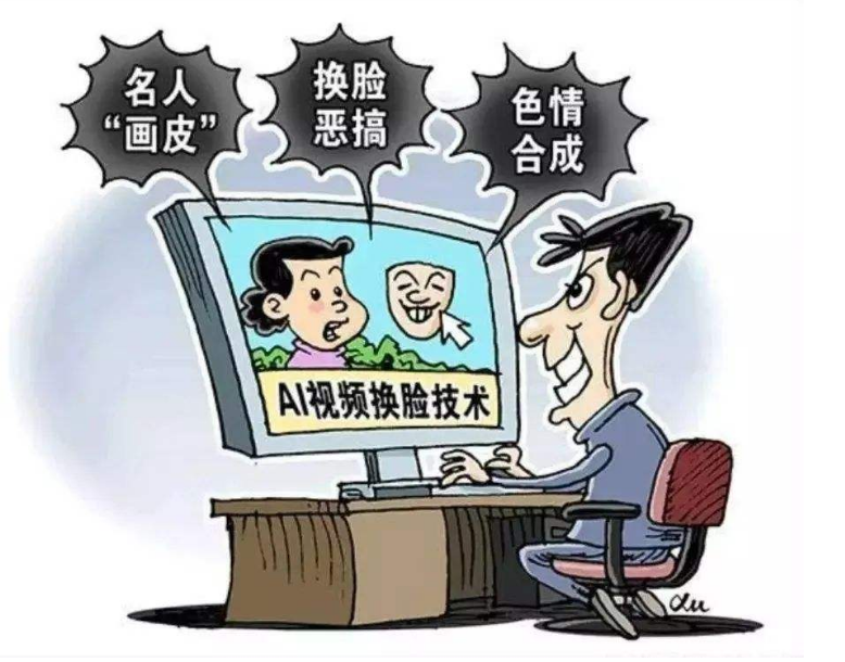 什么是肖像權(quán)，遭侵權(quán)該如何進(jìn)行索賠？