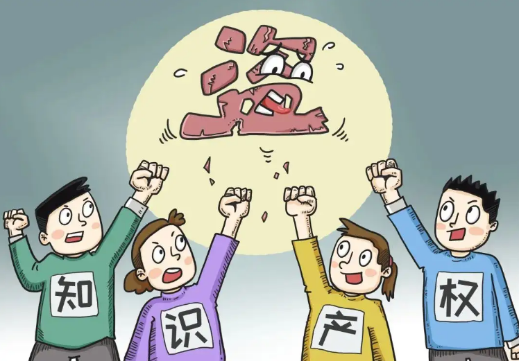 什么是網絡侵權，如何界定相關權益？
