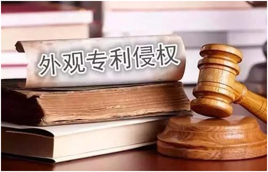 外觀專利有什么作用，申請需注意些什么？