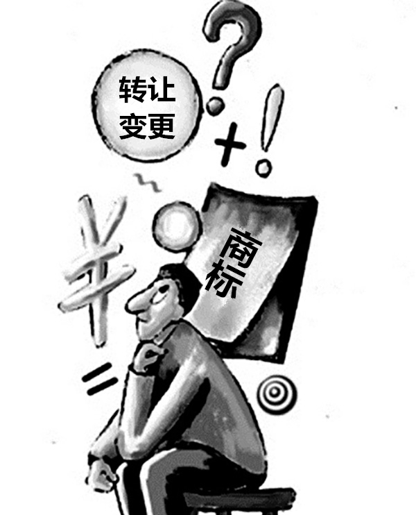 專利轉讓的具體好處有什么，轉讓步驟有哪些？
