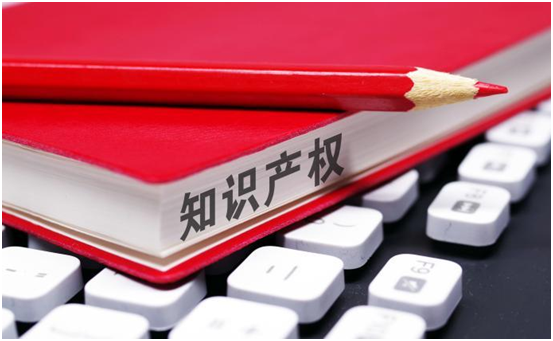 知識產(chǎn)權(quán)包括哪些內(nèi)容，企業(yè)又該如何布局？