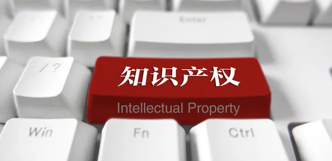 盛陽小講堂：專利有哪些類型？哪種專利的含金量高？
