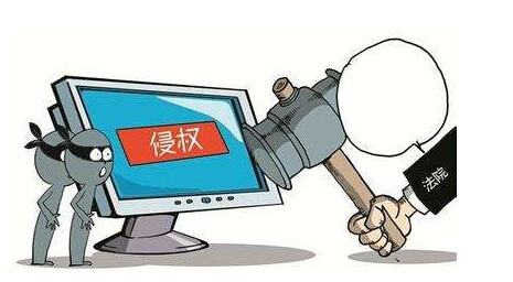 網(wǎng)絡(luò)侵權(quán)行為包括哪些，侵權(quán)責任怎么認定？