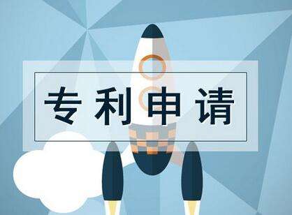 盛陽淺談：個人申請專利要找代理機構嗎，有啥注意事項？