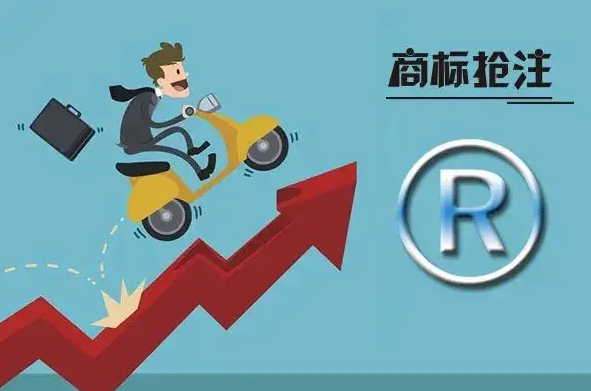 商標惡意注冊的主要情形，認定標準有哪些？