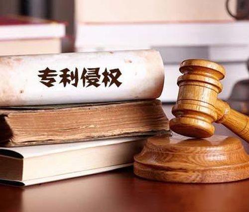 如何防范專利侵權？什么是全面覆蓋原則？