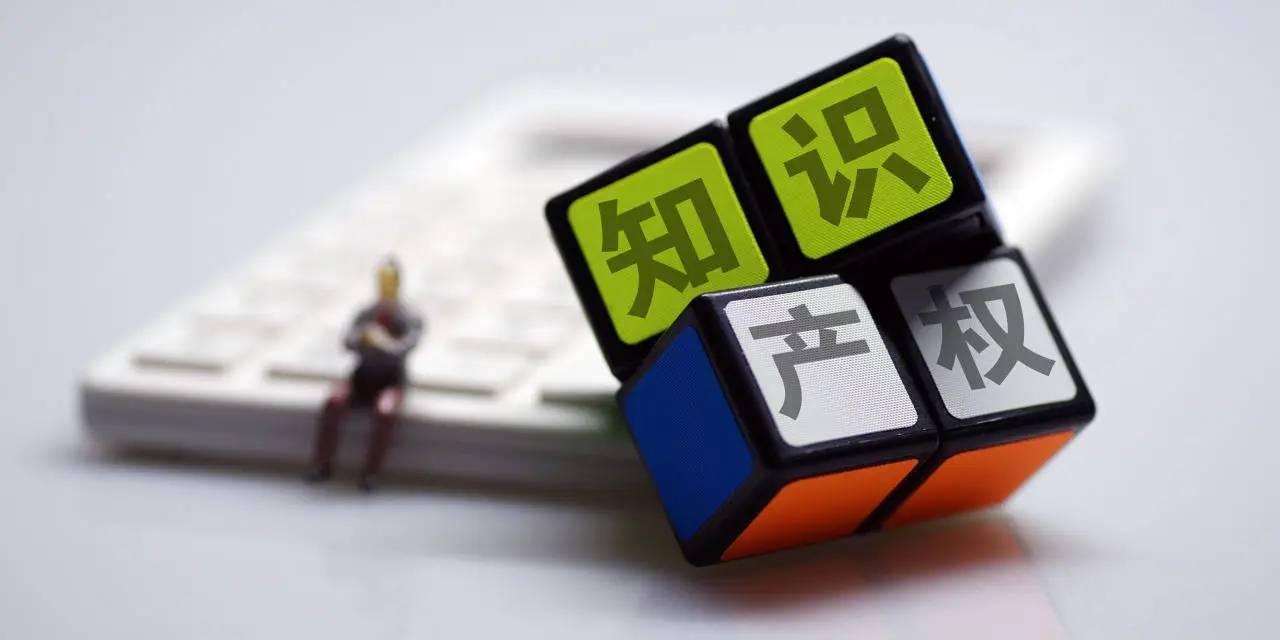 申請發(fā)明專利需要提供哪些材料？一定要找代理機(jī)構(gòu)嗎？