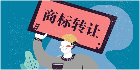 盛陽淺談：轉讓專利需要哪些手續，屬于什么收入？