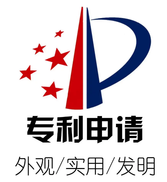 盛陽小講堂：專利申請需要提交哪些材料？個人可以直接申請嗎？