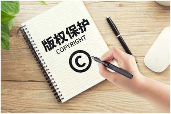 首次申請計算機軟件著作權需要提前準備哪些？
