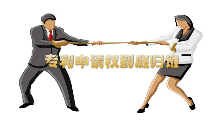 專利失效還能重新申請嗎？過期專利要如何補救？企業應如何維權？