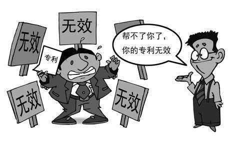 專利被駁回也不怕！盛陽為您助力！