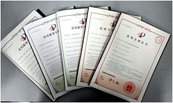 什么是實用新型專利申請？  有哪些要求？