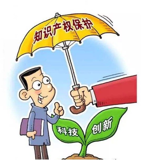盛陽小講堂：知識產(chǎn)權(quán)科普——專利、商標(biāo)、版權(quán)的區(qū)別