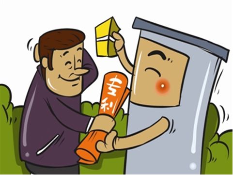 個人申請專利可以寫幾個申請人？如何申請
