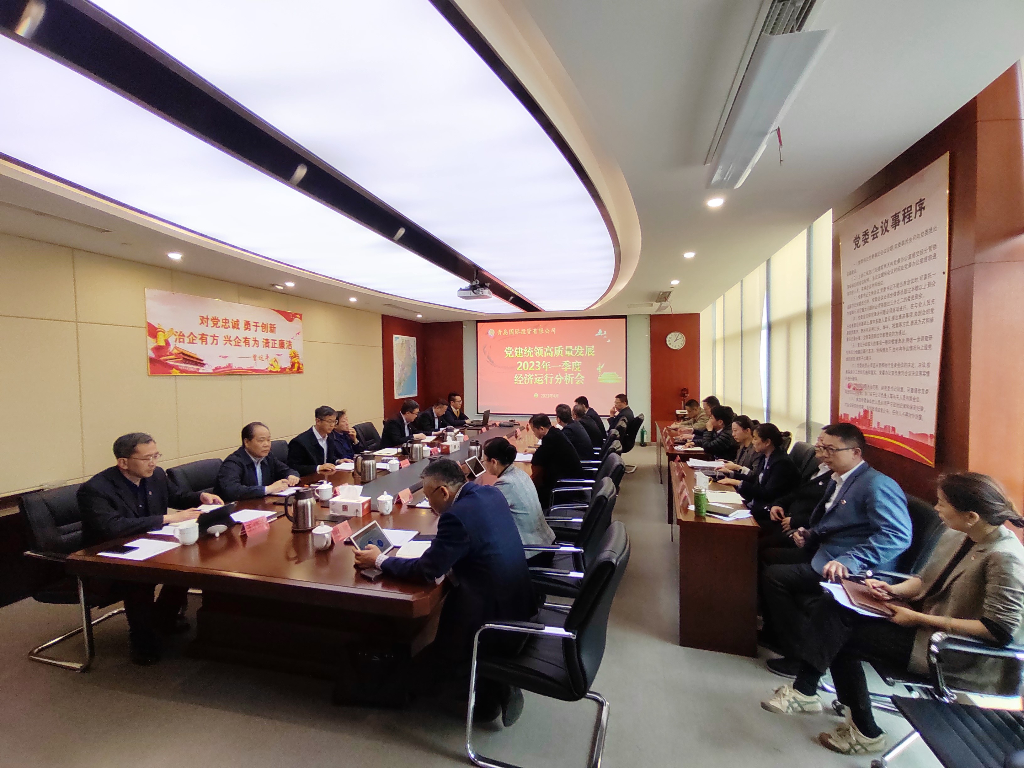 會議現(xiàn)場1.jpg 會議現(xiàn)場1.jpg