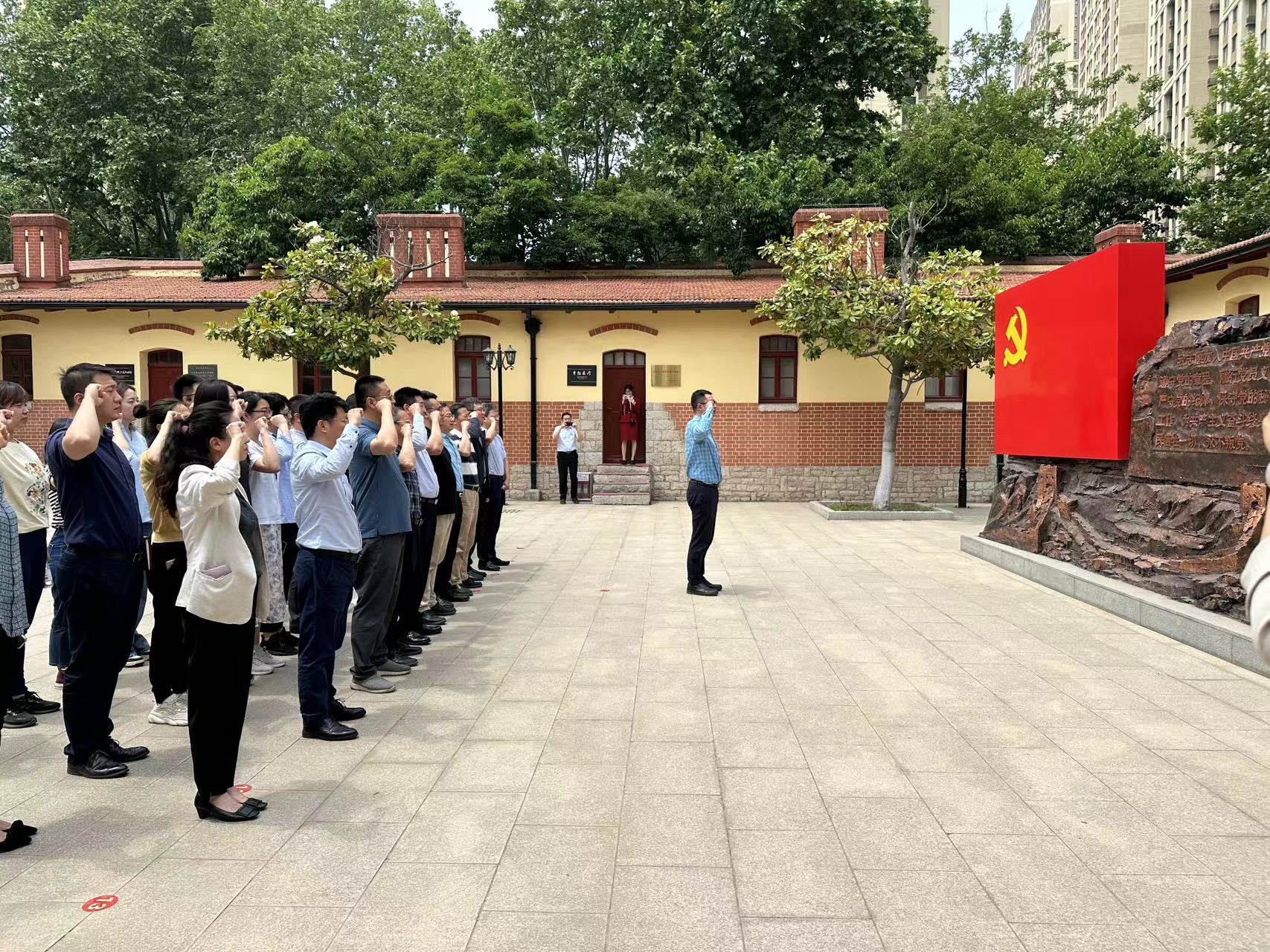 學(xué)在深處，切實(shí)做到入腦入心 —國(guó)投黨委開(kāi)展主題教育讀書(shū)班第二專題學(xué)習(xí)