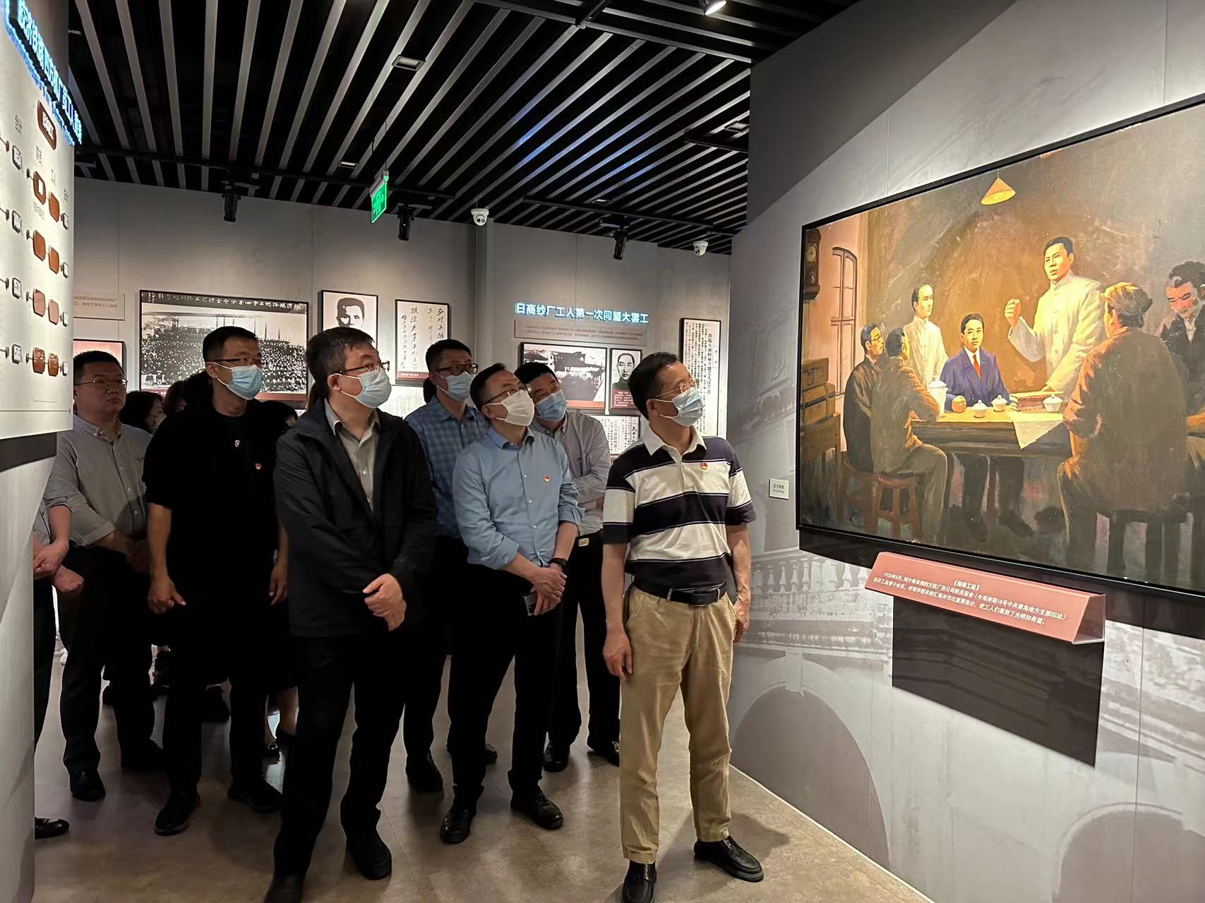 四個著力 推動主題教育理論學(xué)習(xí)走深走實(shí) 照片1.jpg 四個著力 推動主題教育理論學(xué)習(xí)走深走實(shí) 照片1.jpg