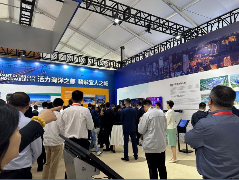 文投公司兩家參股企業(yè)亮相第四屆跨國(guó)公司領(lǐng)導(dǎo)人青島峰會(huì)