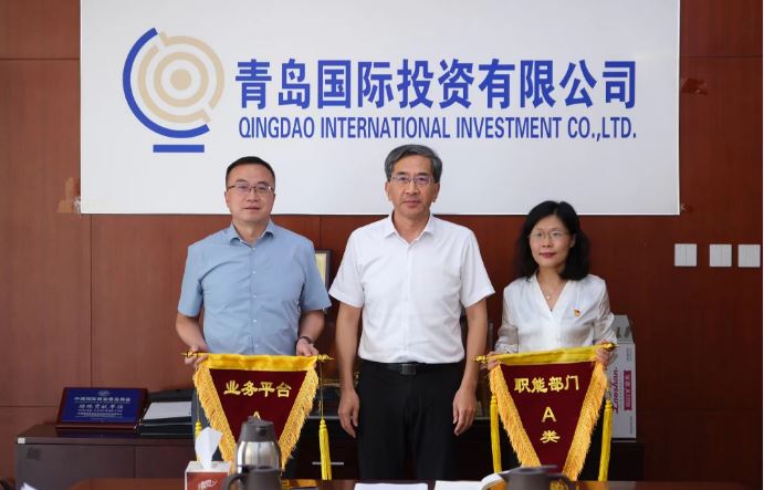 亮績雙過半、奮戰(zhàn)全年勝——青島國投公司召開2024年上半年經(jīng)濟運行分析暨半年業(yè)績考評述職會