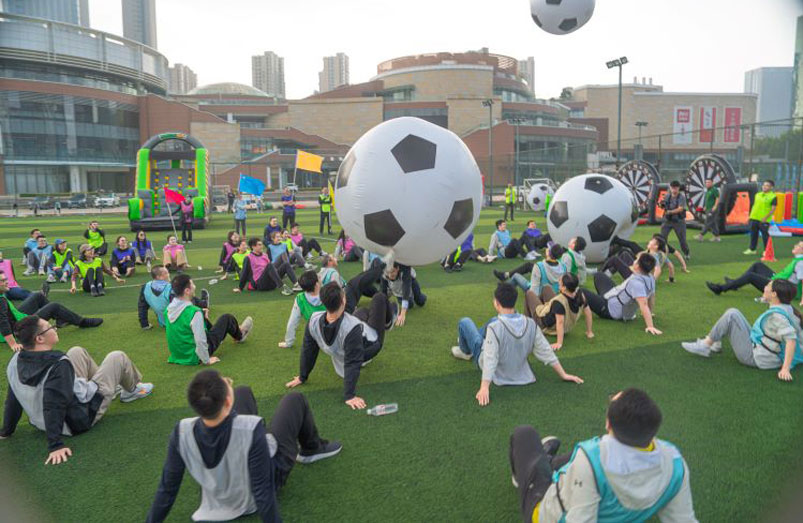 青島國際投資有限公司開展 “強體魄·促發(fā)展”職工趣味運動會