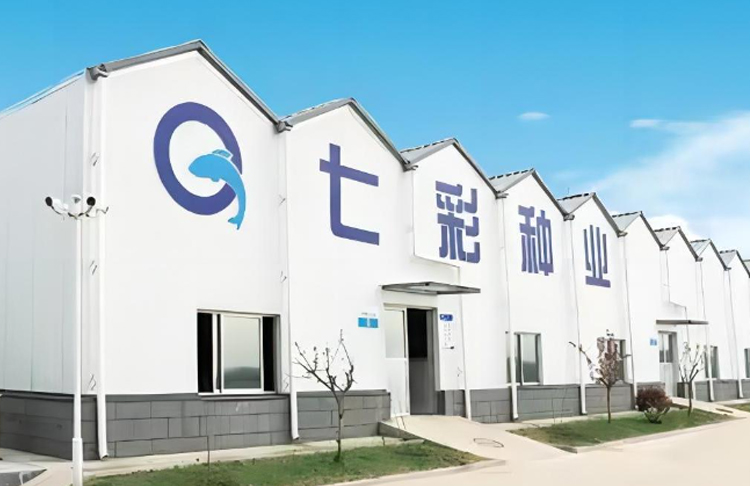 市委副書記、市長趙豪志調(diào)研青島國投公司基金投資項(xiàng)目