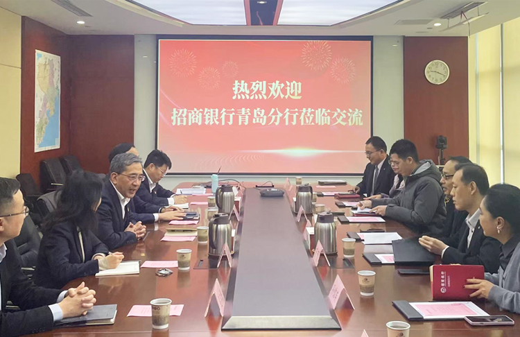 青島國投公司黨委書記、董事長王偉光會見招商銀行青島分行行長李琦一行 
