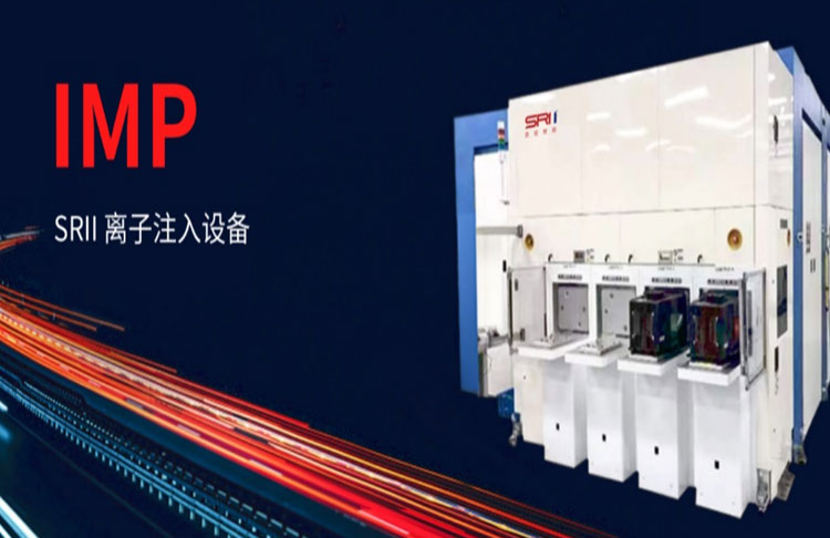 綜改（青島）基金投后賦能思銳智能啟動上市進程